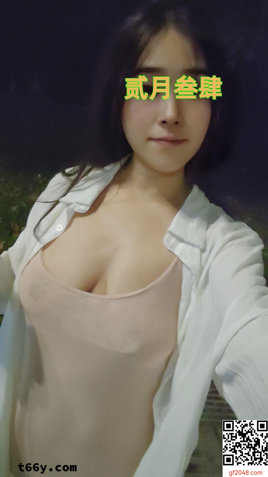 [原创]天府人妻母狗-骚婊凤芝❤贰[38P]