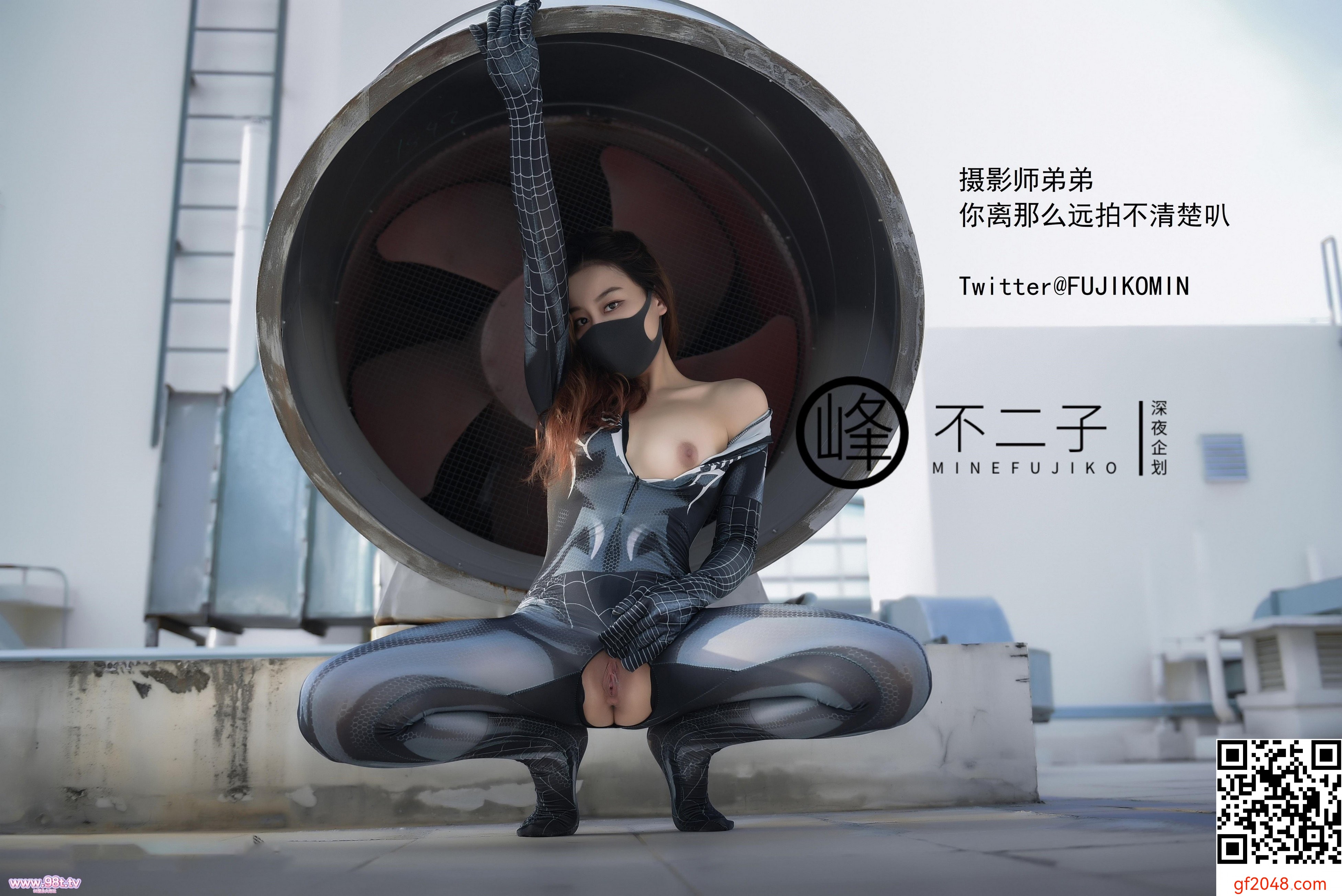 峰不二子-蜘蛛侠装扮偷偷露出找刺激自慰高潮[50P]