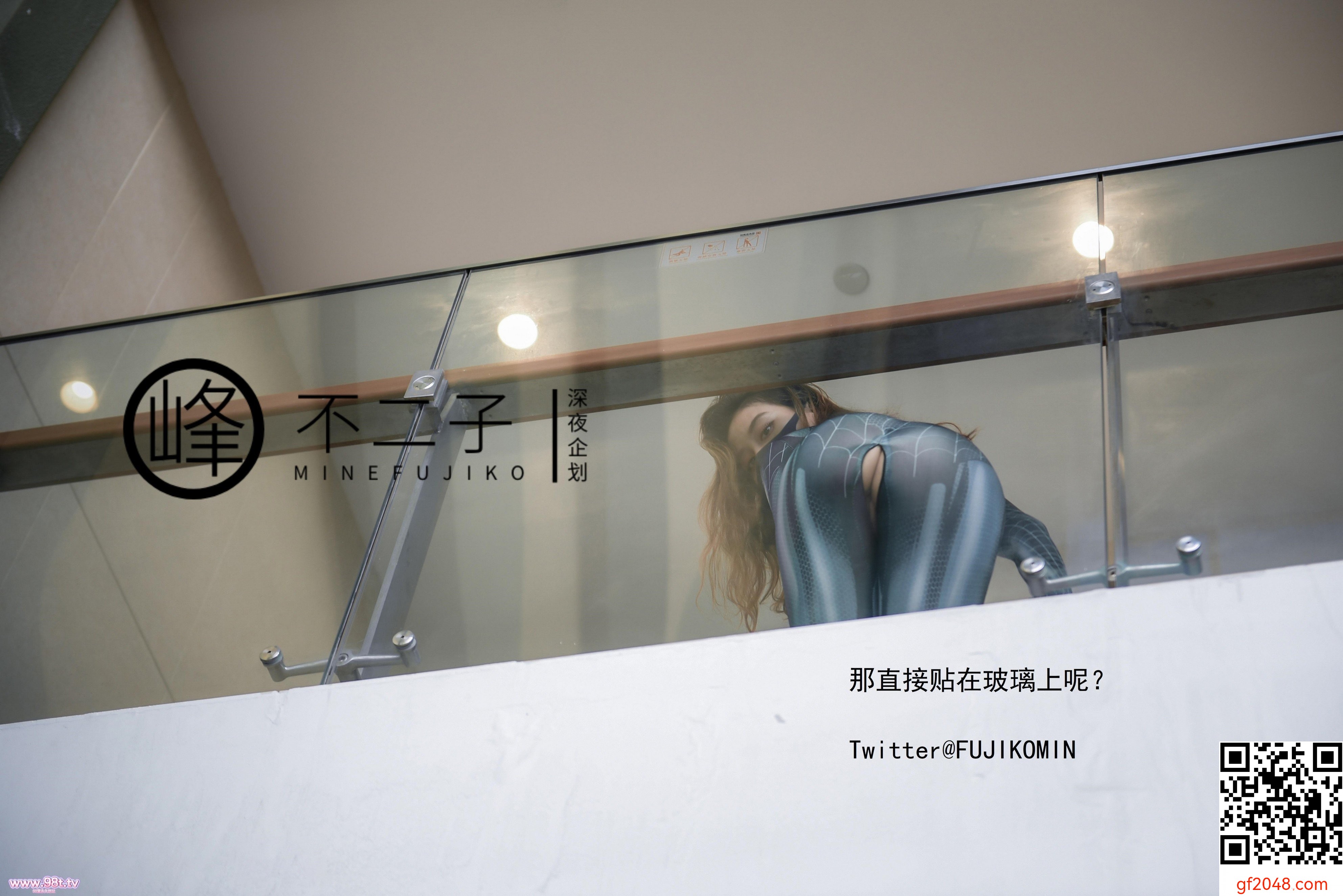 峰不二子-蜘蛛侠装扮偷偷露出找刺激自慰高潮[50P]