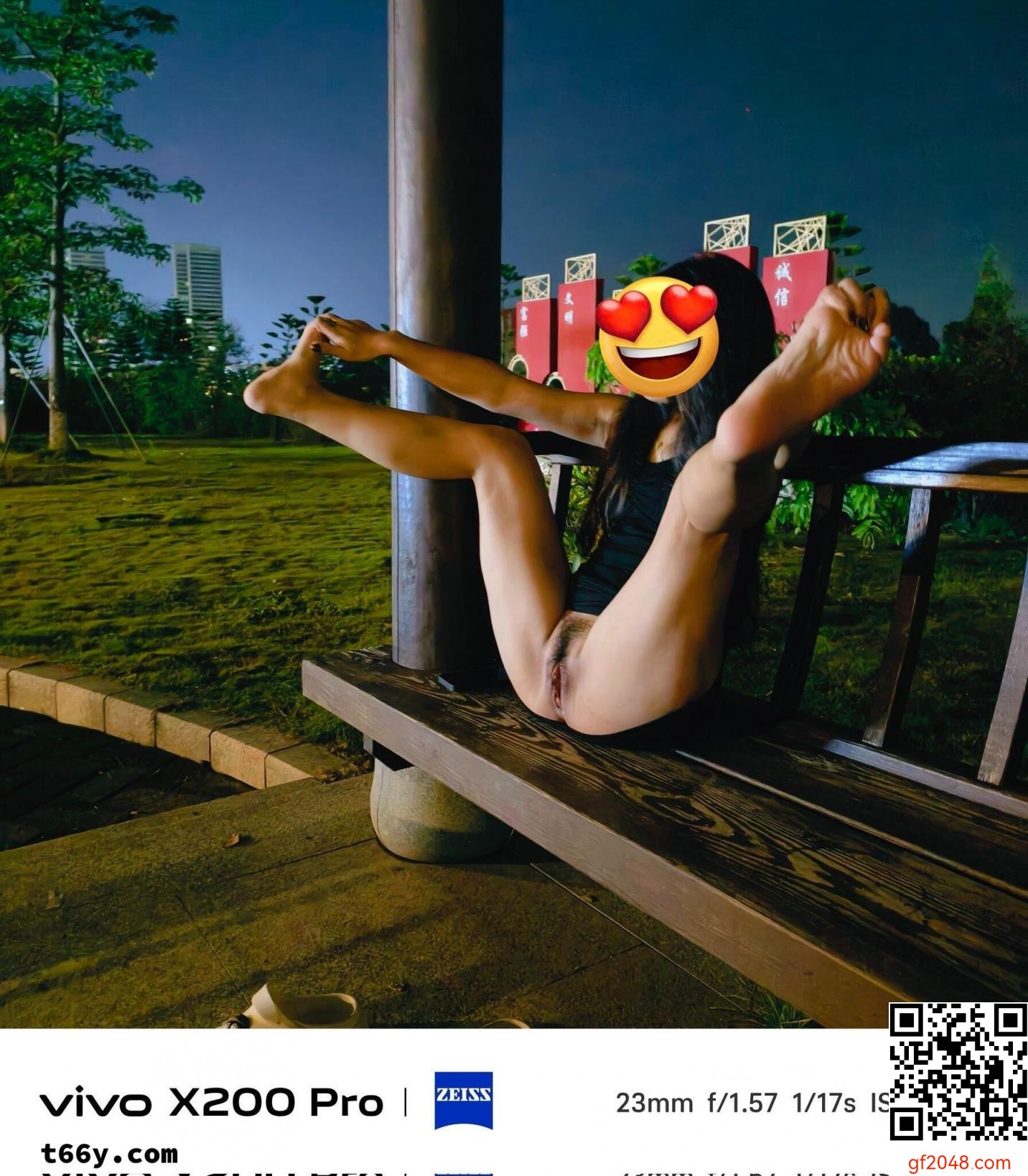 尽情开发中[27P]