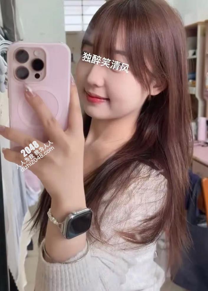 眼睛这里轻微马赛克，长得还不错【21P】