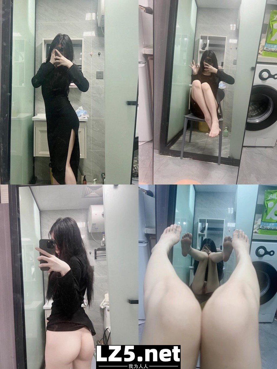 每個女人都有一顆放蕩的內心  (38P)