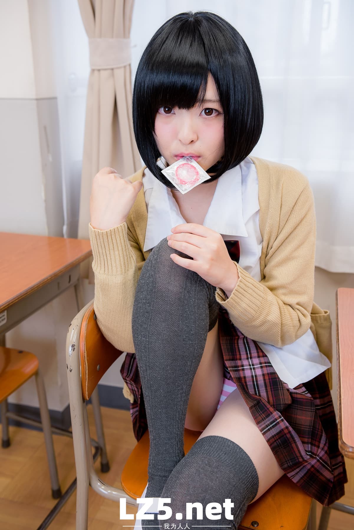 はいすくーる あやと【122P】