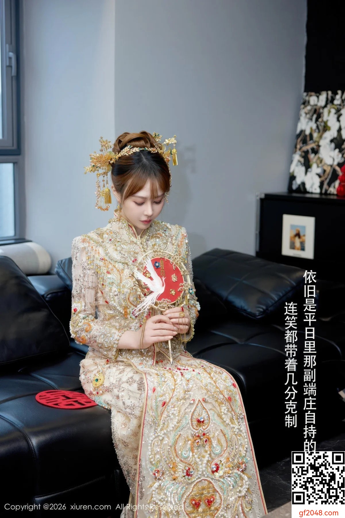[XiuRen秀人网] Vol.11317 Evelyn