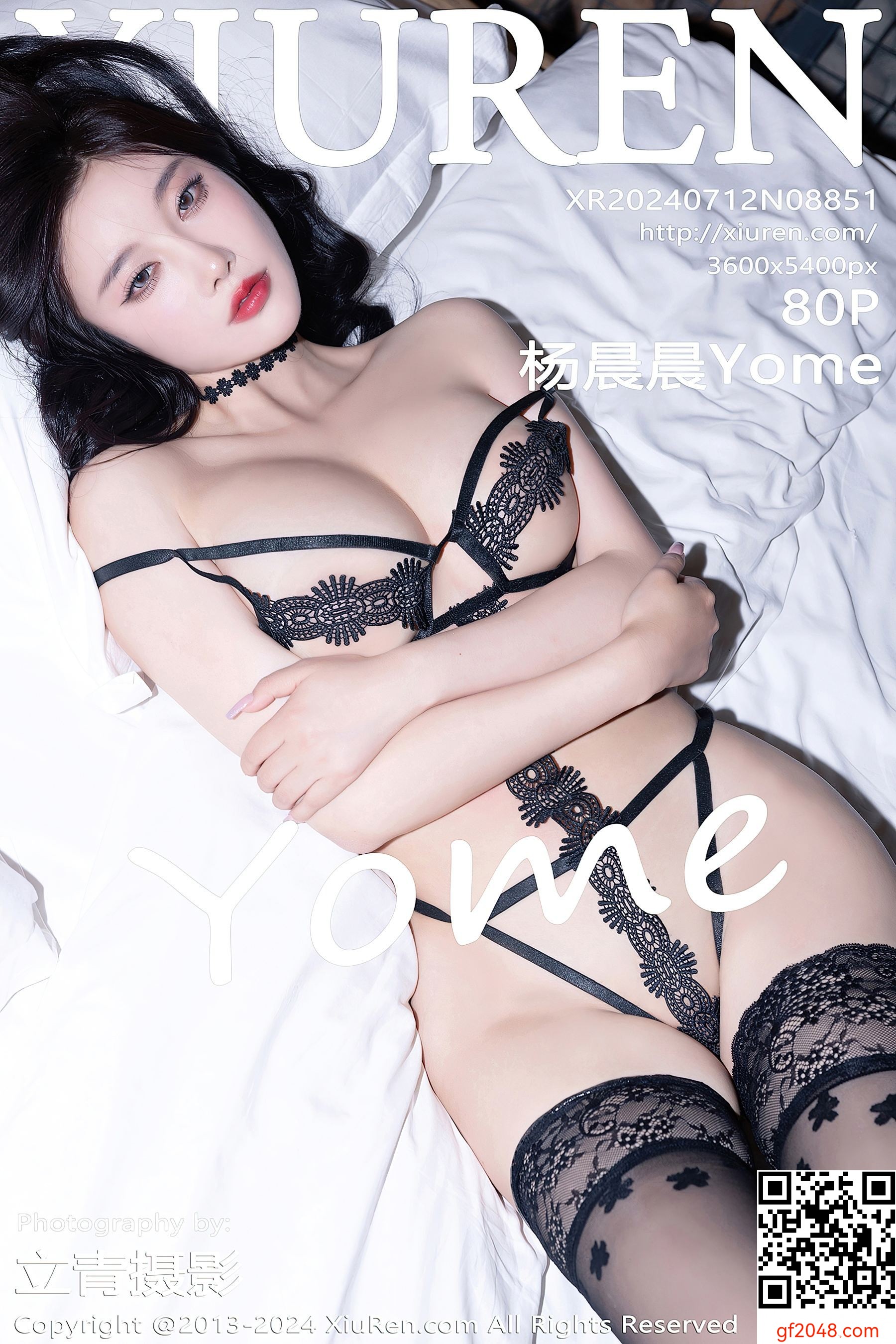 [XiuRen秀人网] No.8851 杨晨晨Yome 长裙美臀