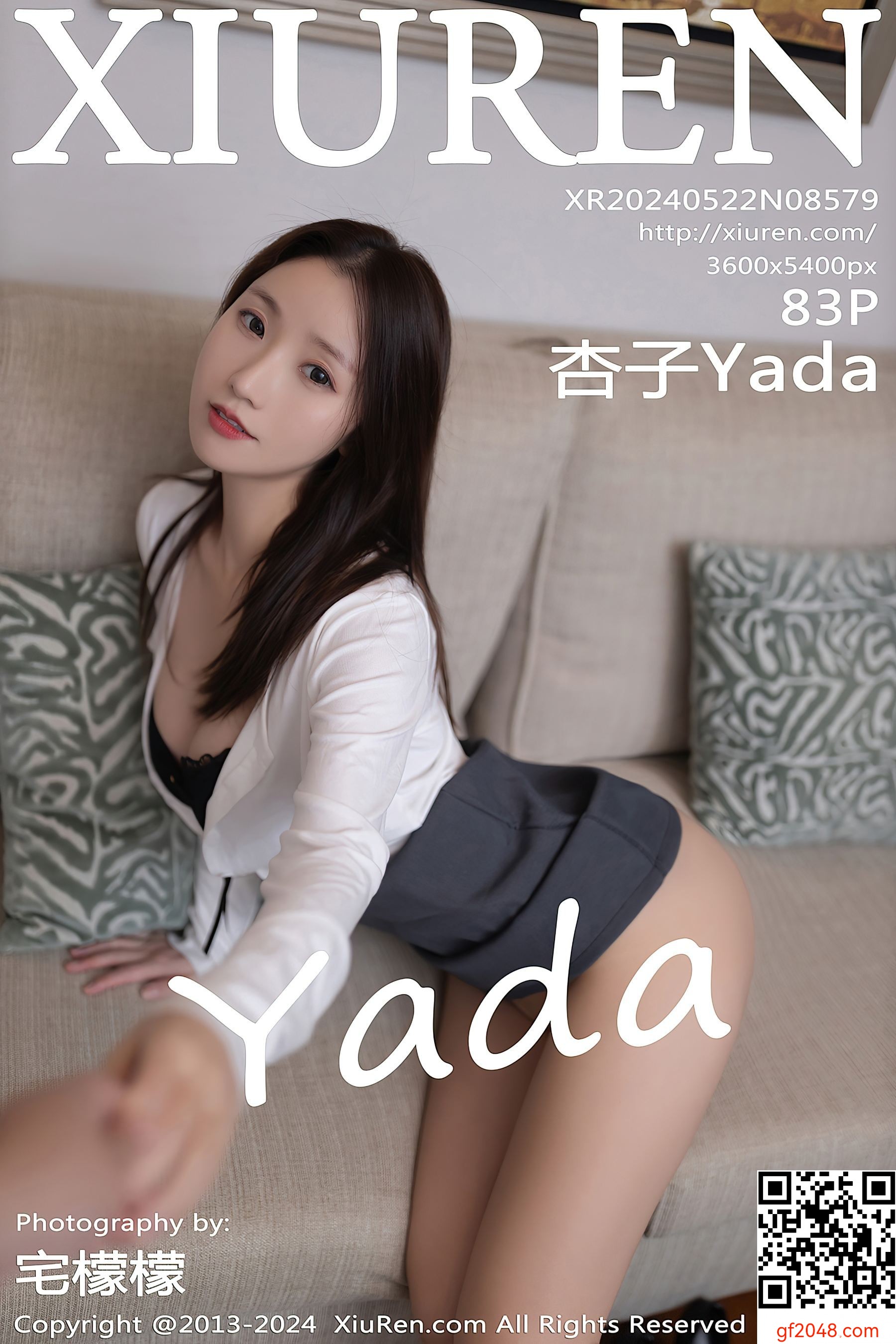 [XiuRen秀人网] No.8579 杏子Yada 美腿丝袜