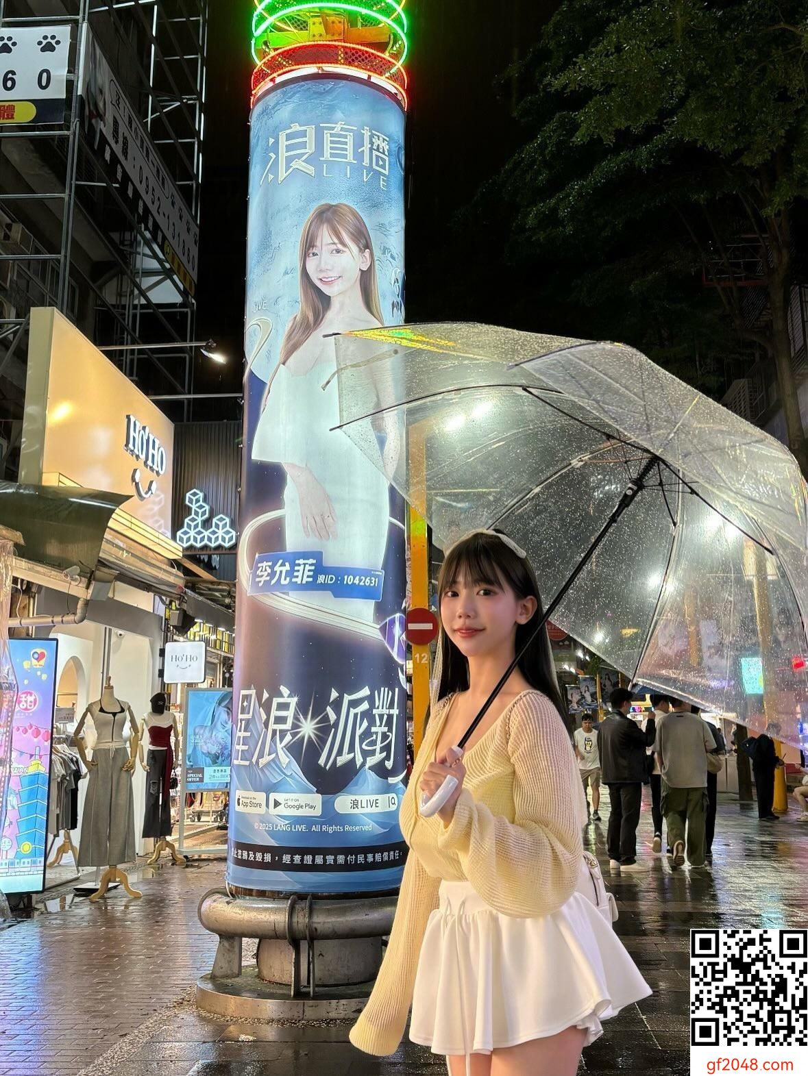 意圖使人深陷愛河！李允菲 甜美顏值、逆天長腿 這般魅力誰能擋得住