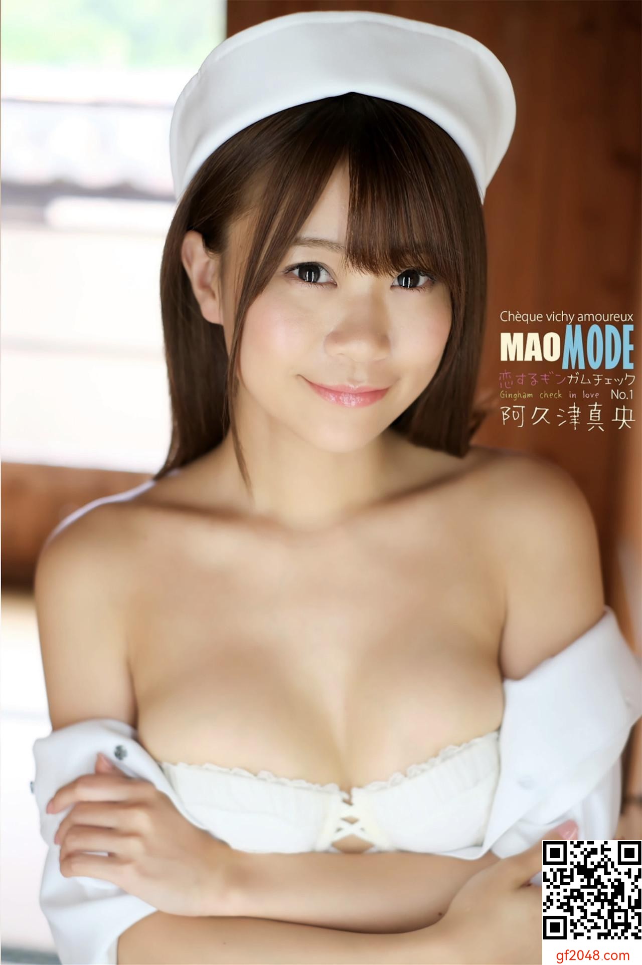 [?[媒蛘嫜隴 可辣可甜 全身上下滿滿誘惑 (41P)