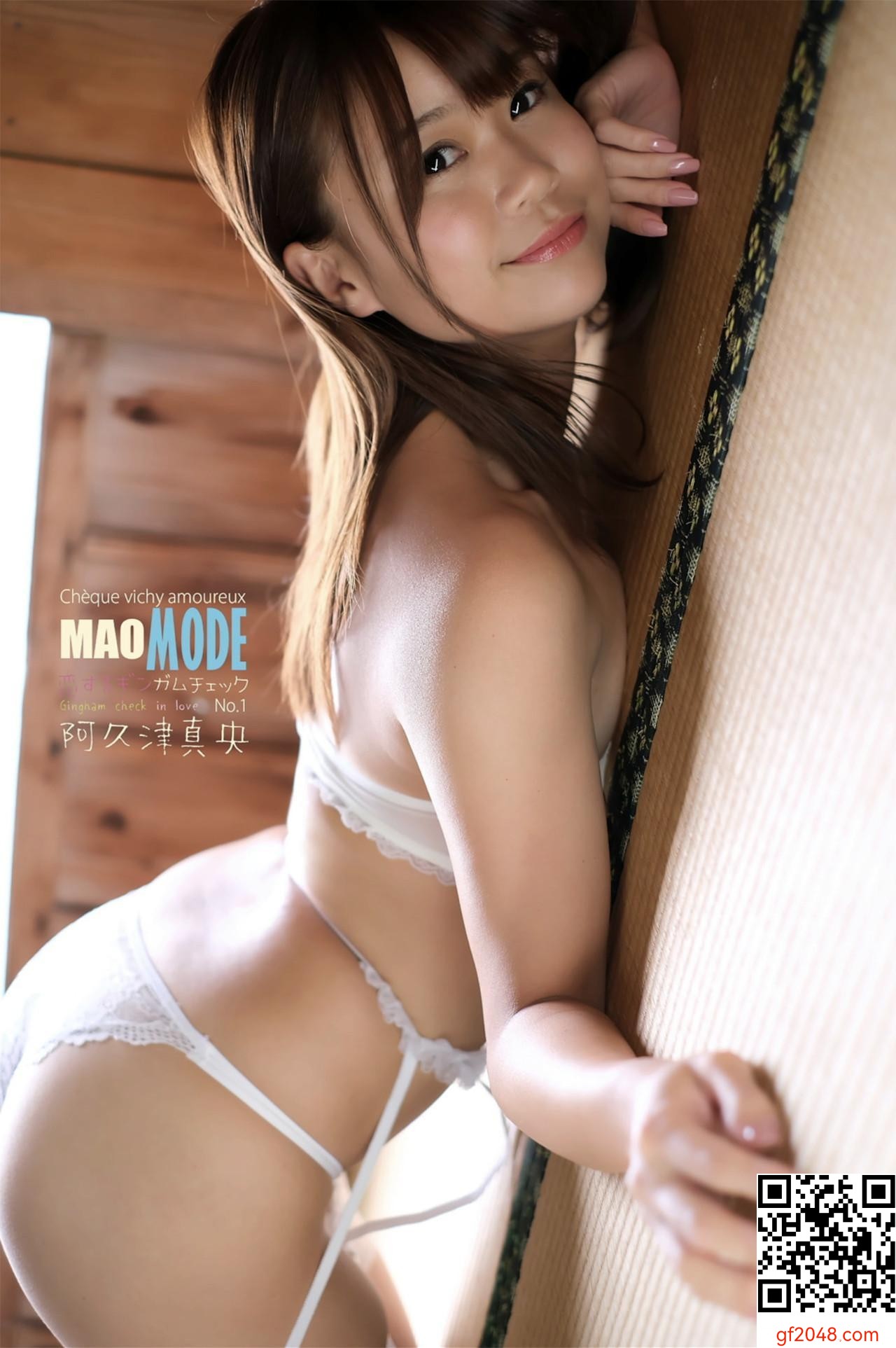 [?[媒蛘嫜隴 超火辣雪乳炸裂！全身上下太吸睛 (24P)