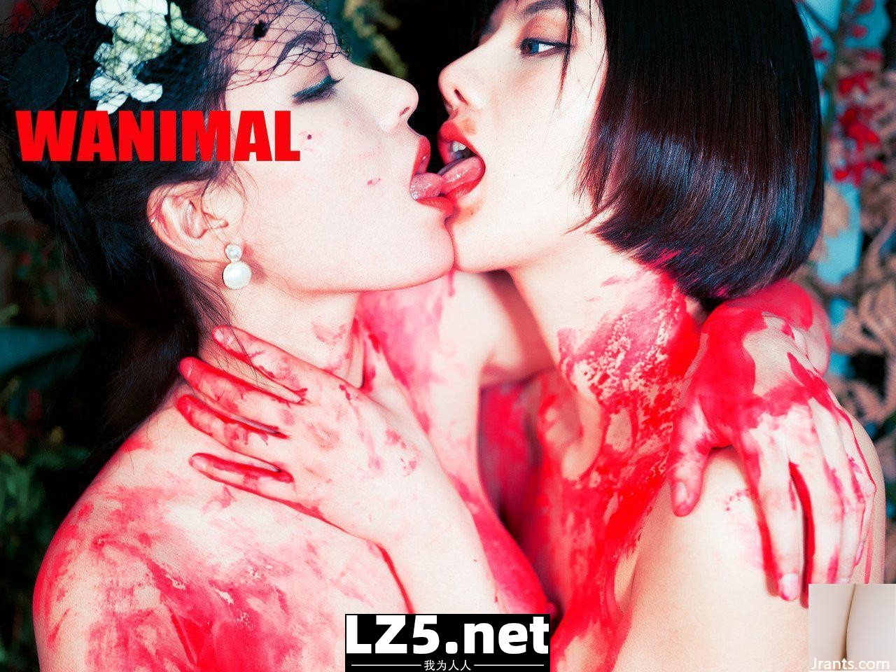[王動作品] WANIMAL Tumblr寫真第收集(110)  (50P)