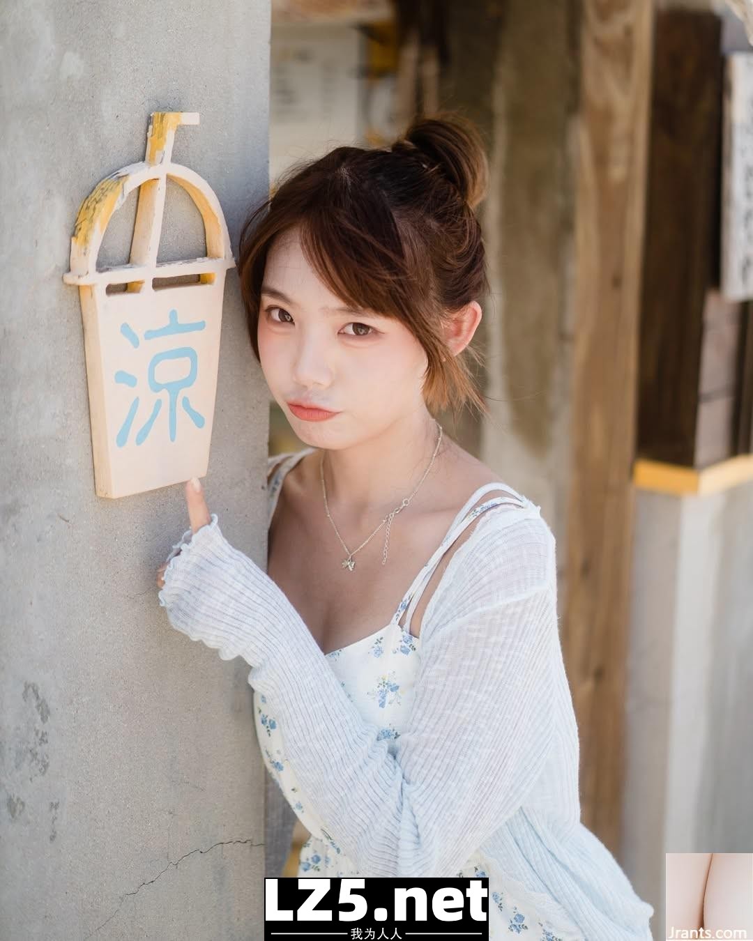 可愛甜心「袁嵐」展現唯美乳形 白皙身材好犯規 (10P)